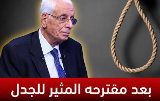رئيسية