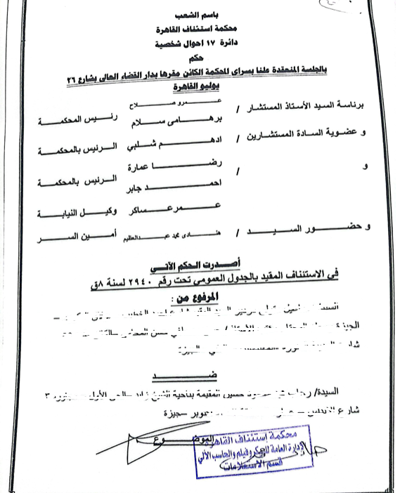 1 حسن