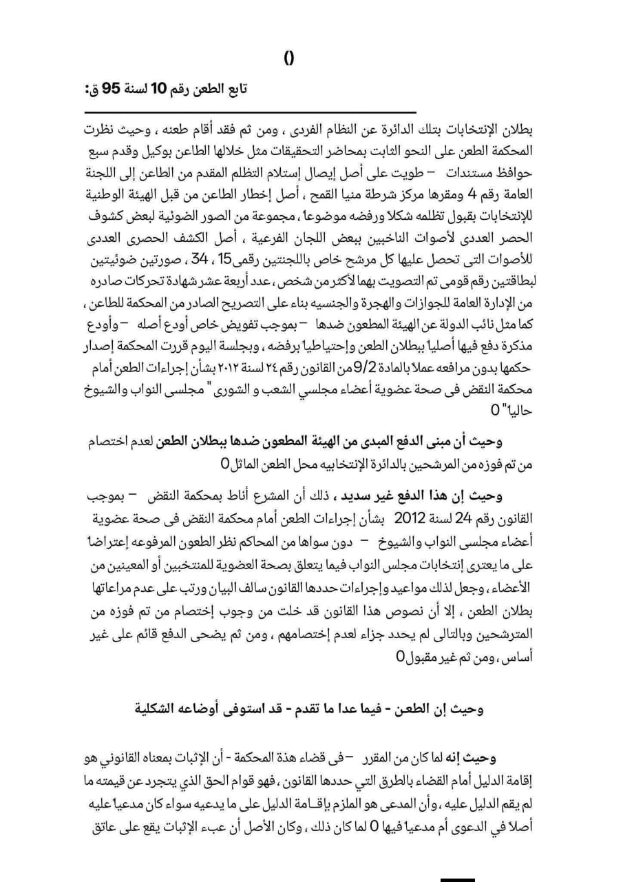 be08fbd8-5f18-434a-8e80-666ce26cb7fa