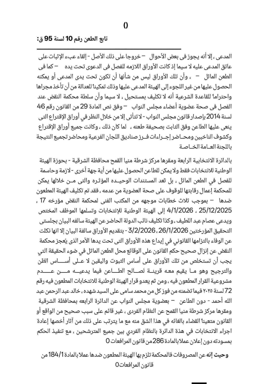 772120f7-c27b-4368-9b81-4fa31d7c1f23