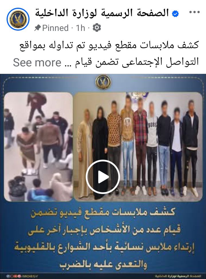 633984858_4176823525918344_7113518343394946921_n