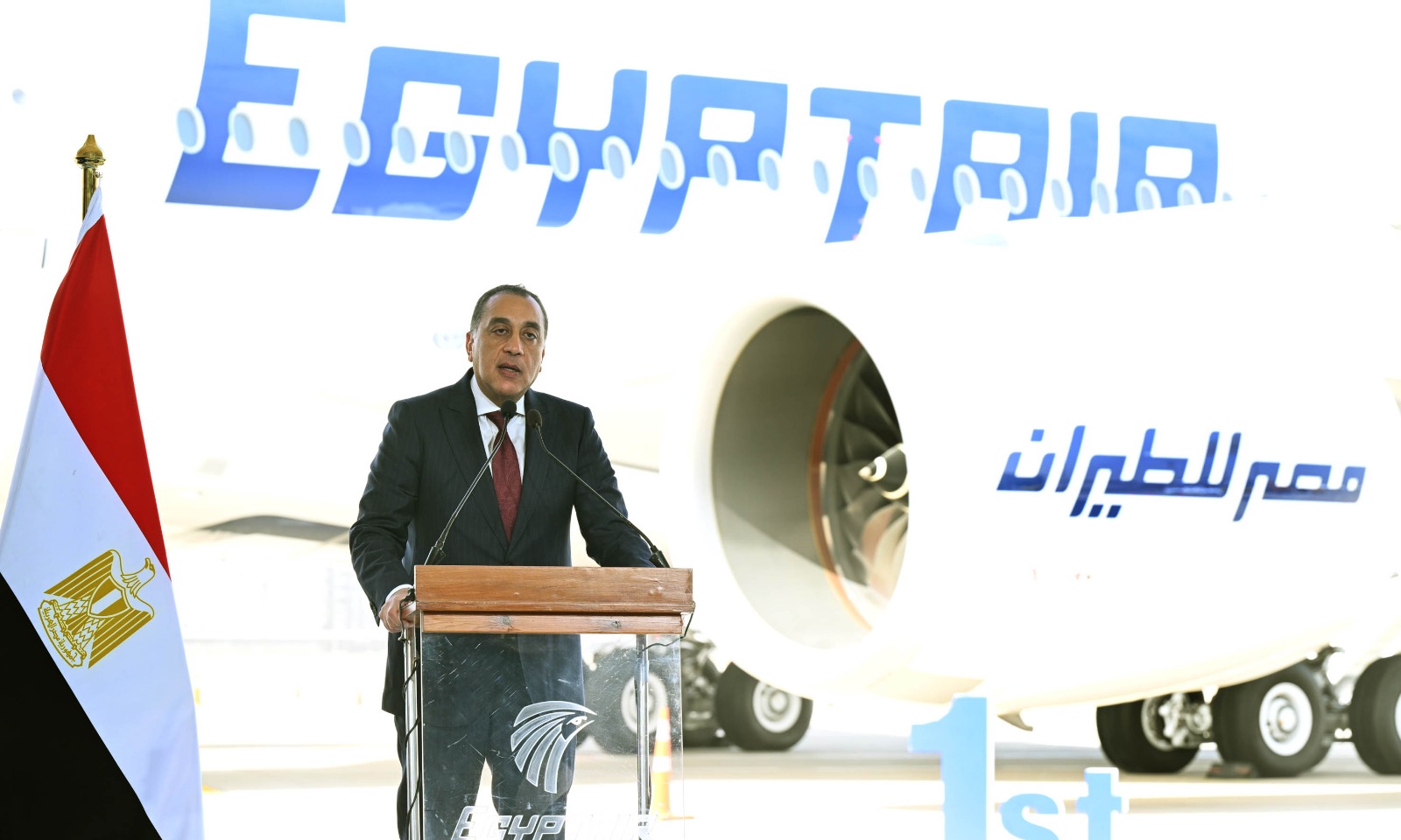 420520bb-a238-460c-8ef3-b1db99e73c74