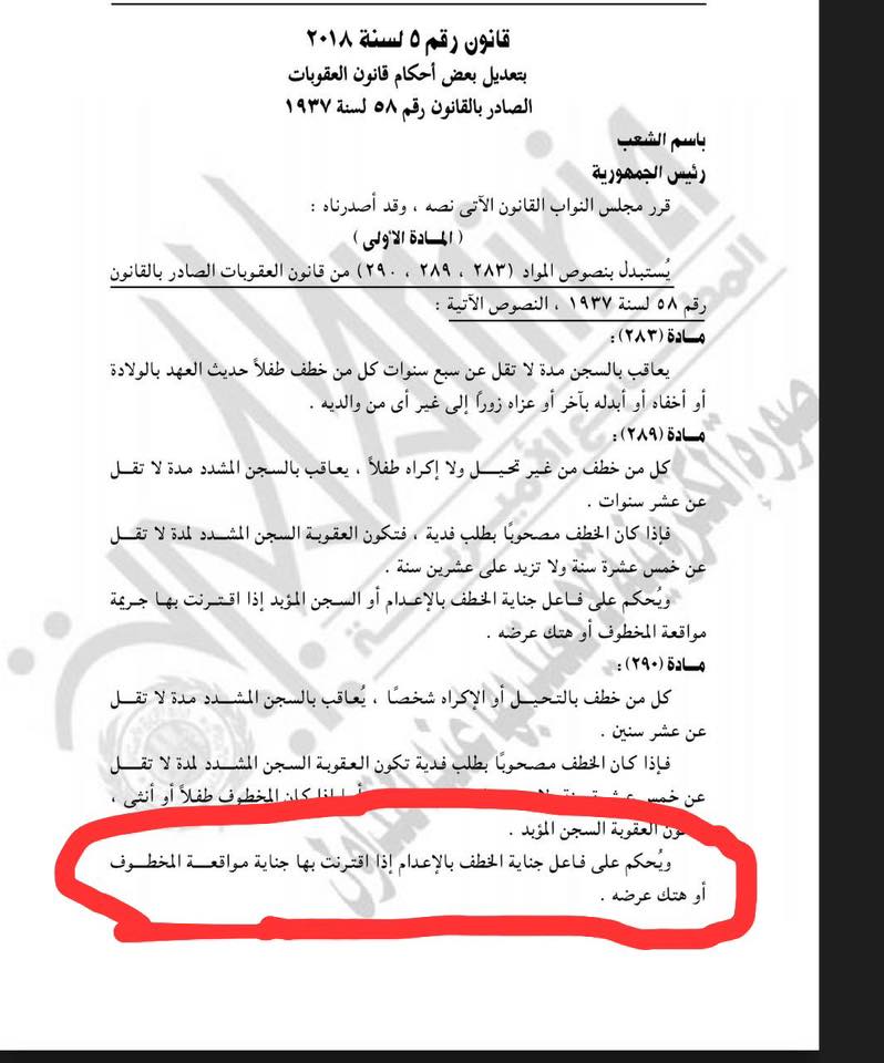 634197372_10243053834861411_5844133177876445972_n