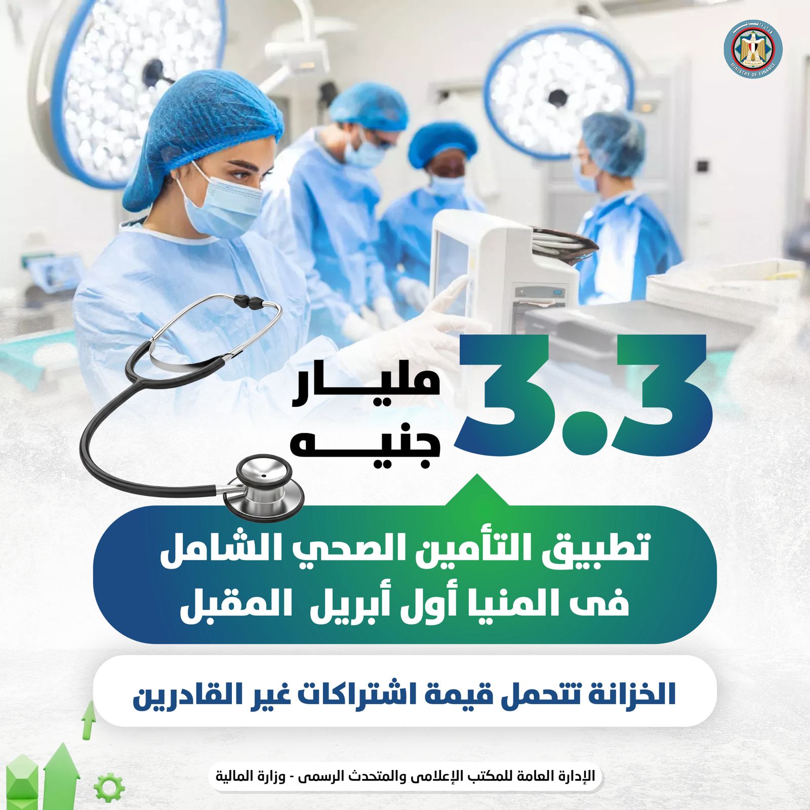 665499e6-f403-43ff-8da9-10005ba809f7