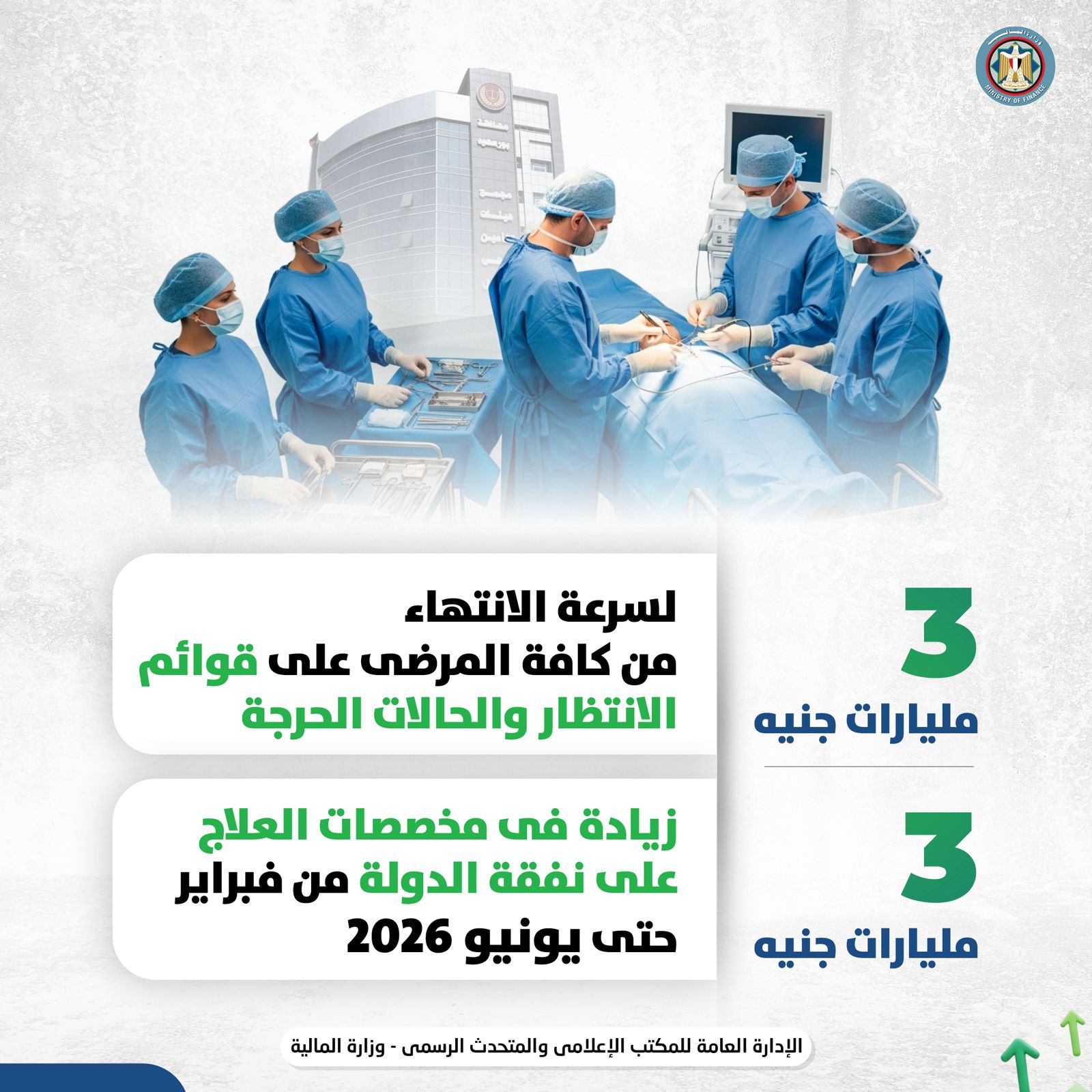 987d121b-4567-4b72-9c57-574c5f4f4d83