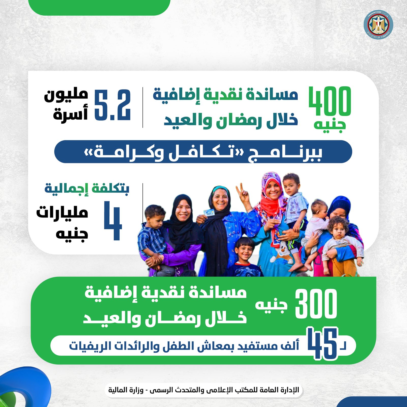 024fe5e0-5938-4e66-bcf6-9fed22dabe26