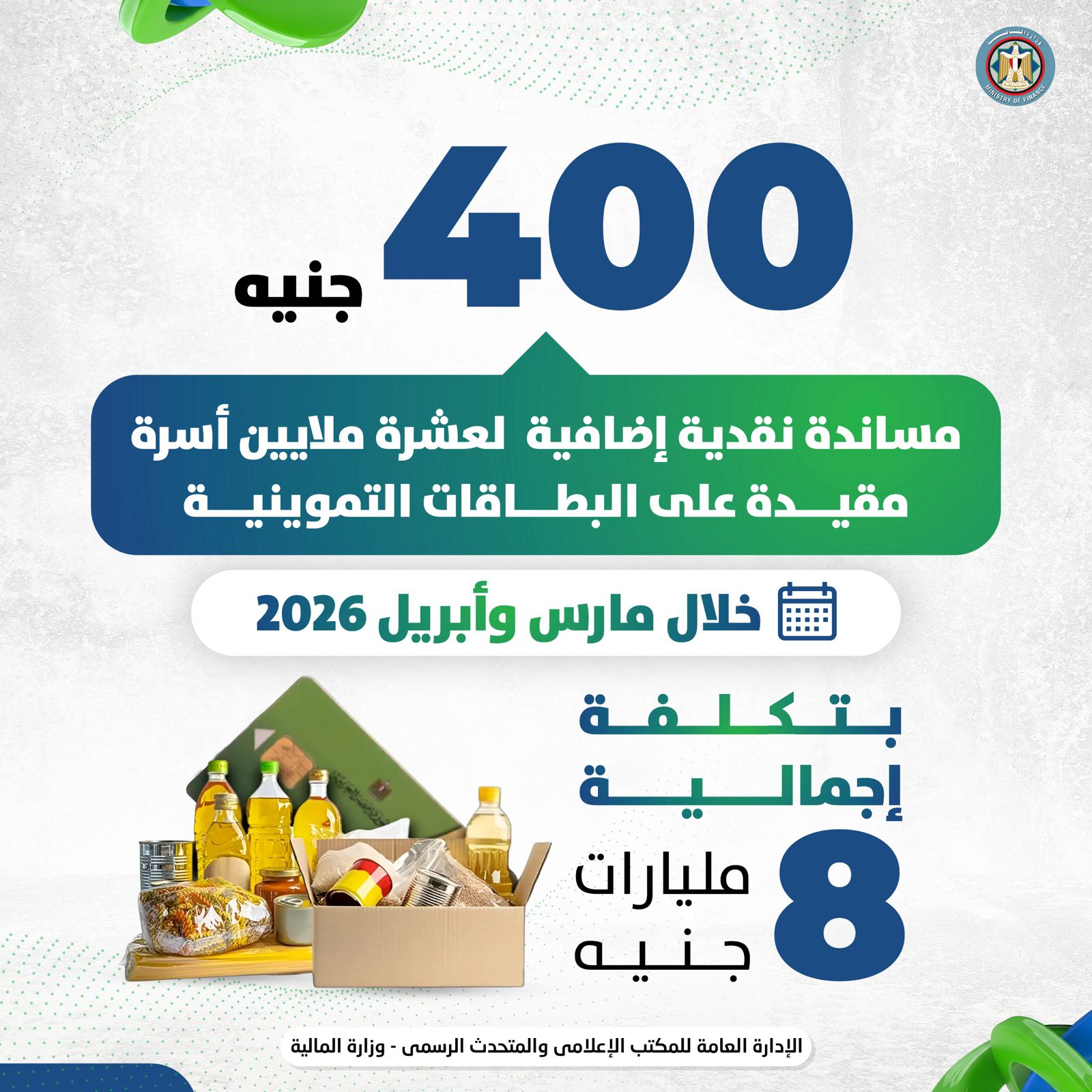 5adfee1b-5f9a-40c2-861e-8fff584983d4