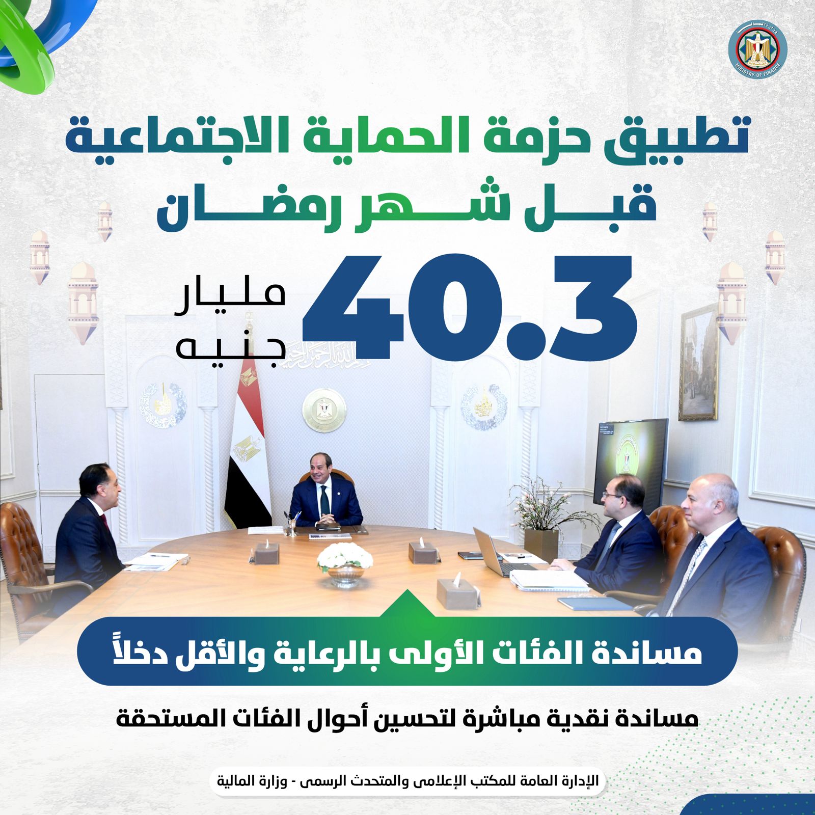 6f14f46b-8ef6-4de1-b410-ee2deba491bd