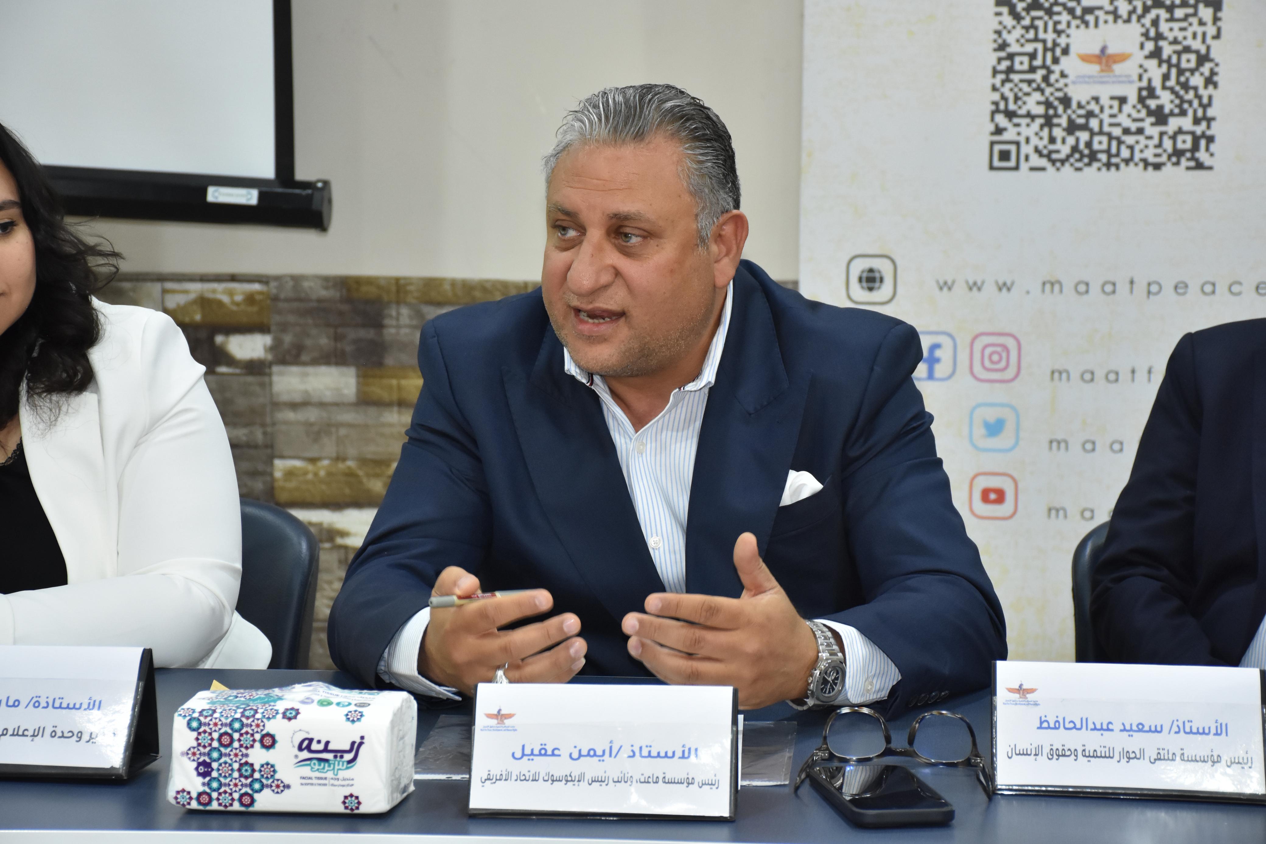 2242288e-d111-4c52-b7ba-4e89bc48e9c4