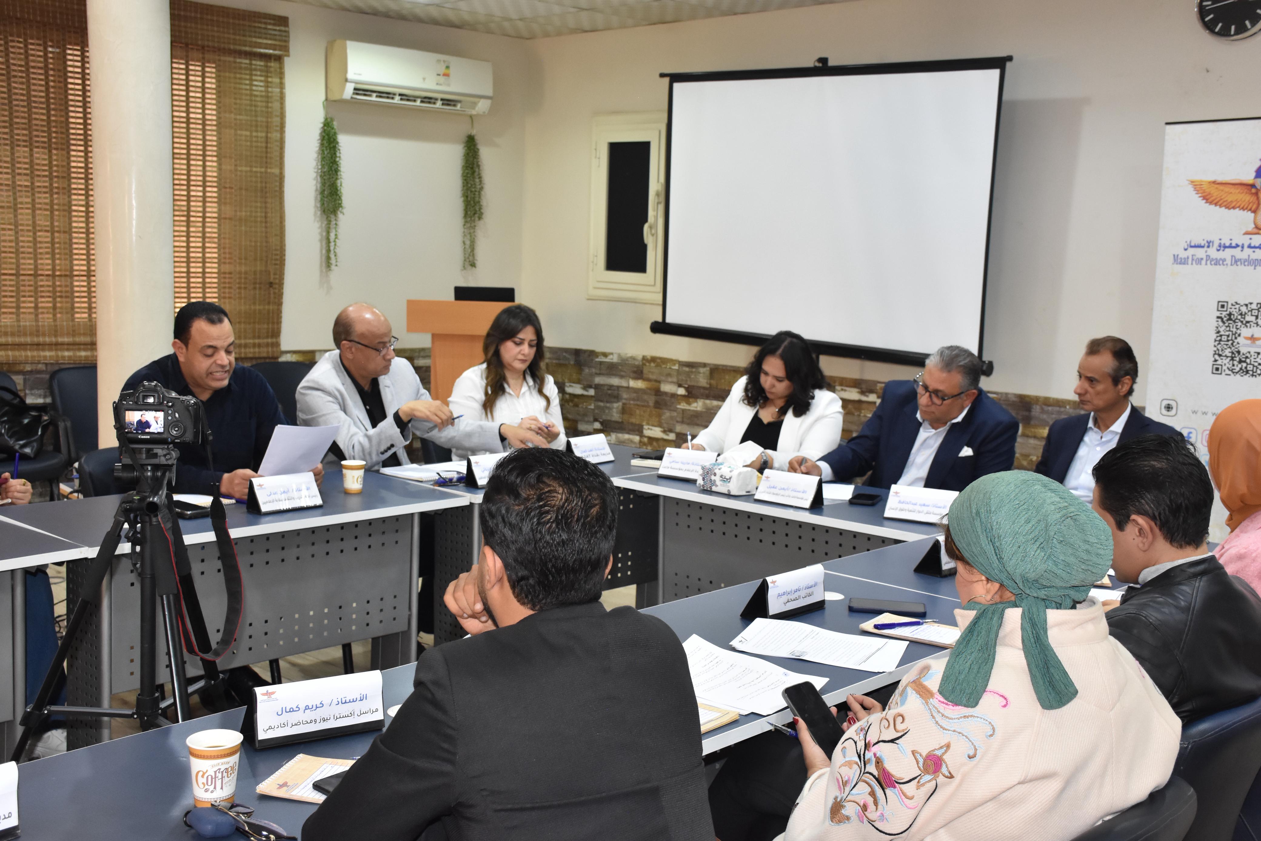 2586a7dc-bd87-4222-99d9-d850c8a4d0dd