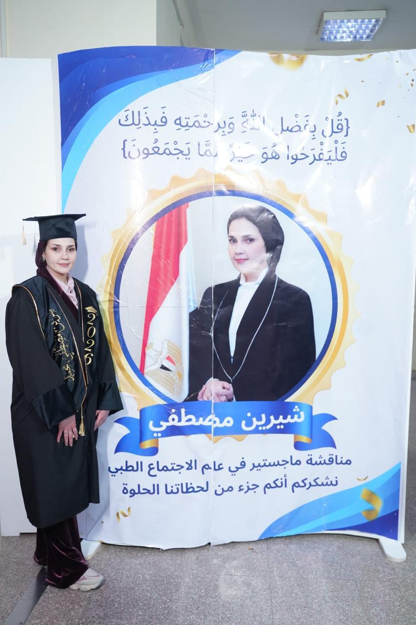 f7af4c64-0999-4d48-8a9b-4e5f5ae36d48