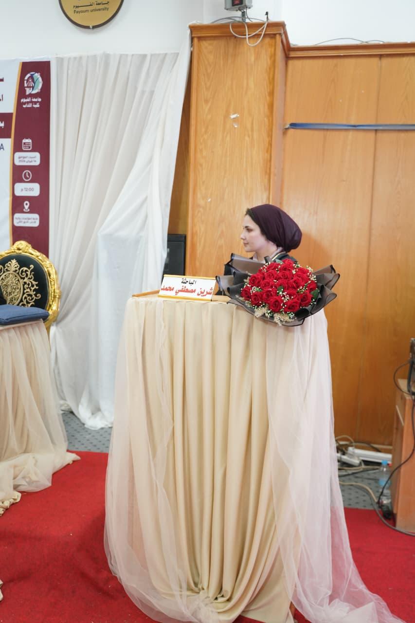 54962727-cc03-47aa-8115-b17038ffcb94