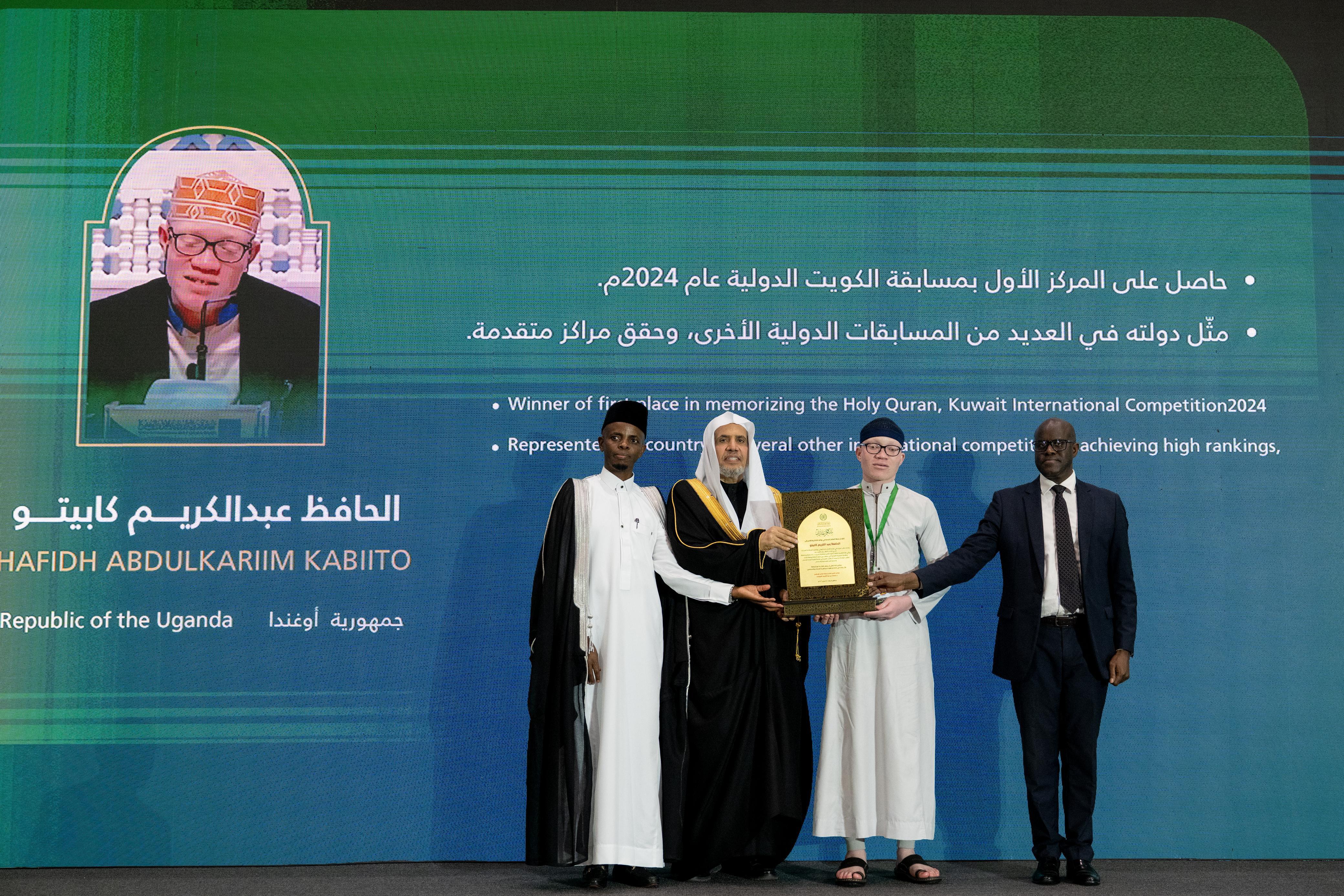 جانب من حفل تخريج 70 الفا من حافظي القرآن الكريم في رواندا-3