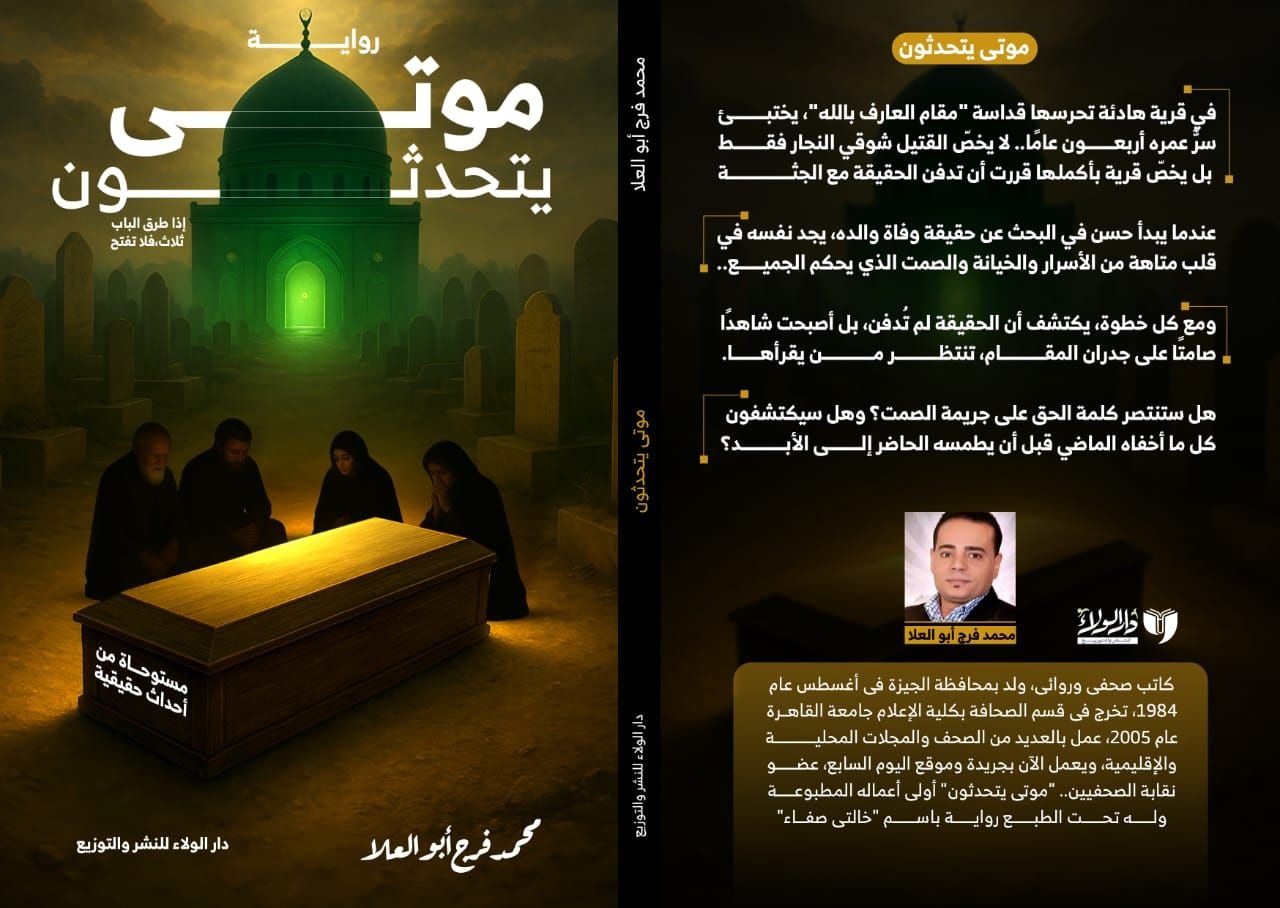 4a0f24c3-e8c8-4079-9257-89ca7bb9cfad