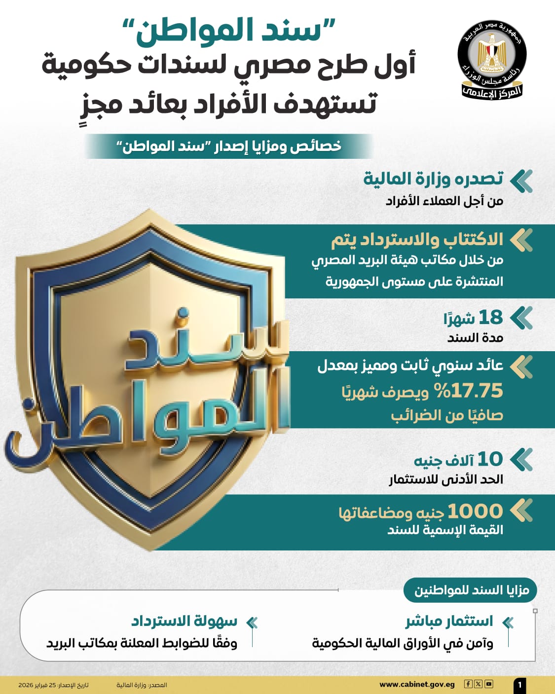 e98efdcd-80a5-4633-8140-aa16bf7a5a18