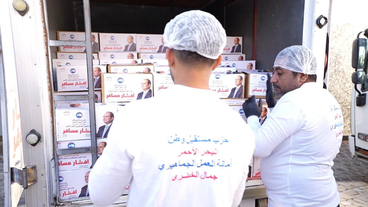 WhatsApp Image 2026-02-26 at 22.48.26 (1)