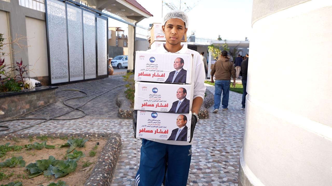 WhatsApp Image 2026-02-26 at 22.48.25 (1)