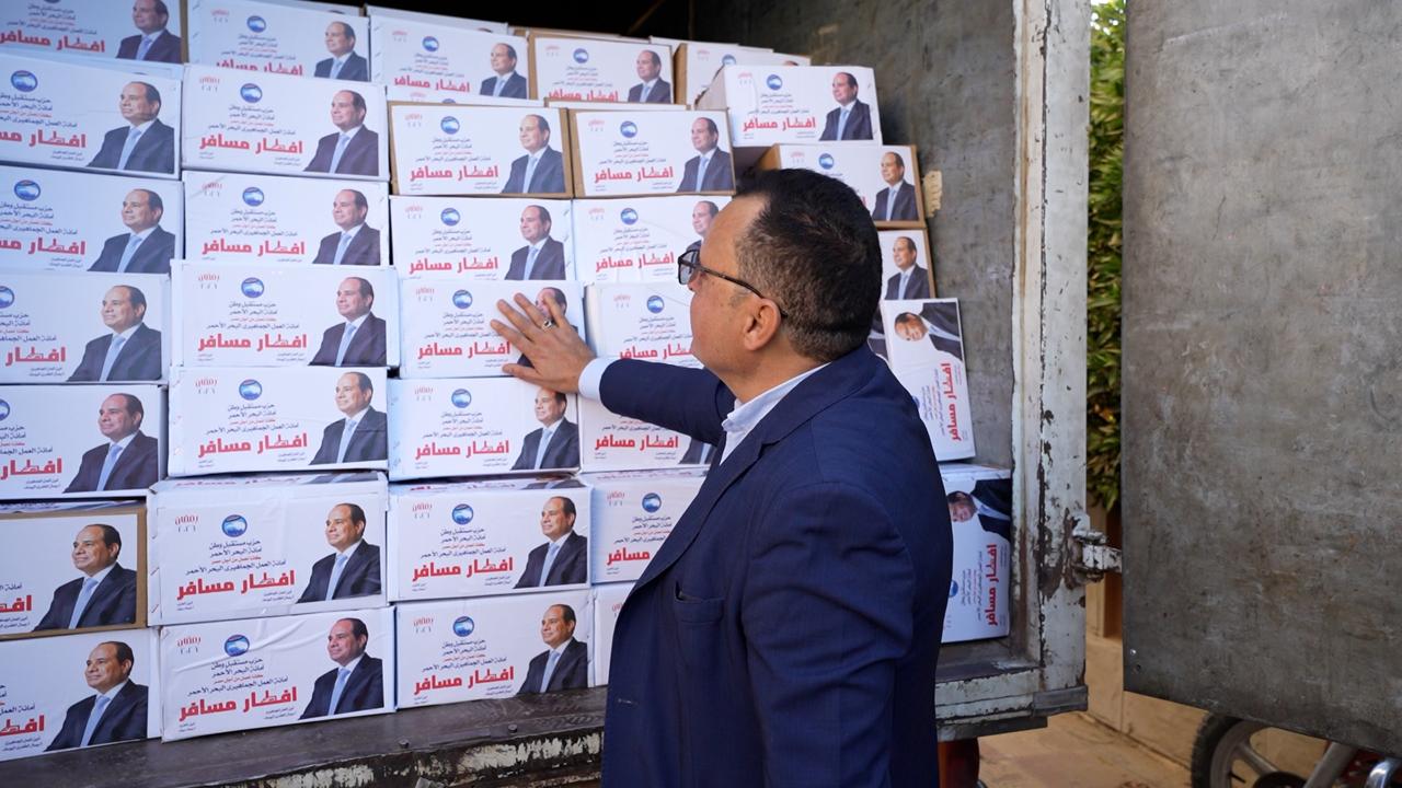 WhatsApp Image 2026-02-26 at 22.48.25 (3)