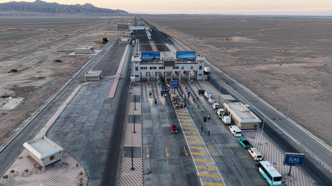 WhatsApp Image 2026-02-26 at 22.48.26