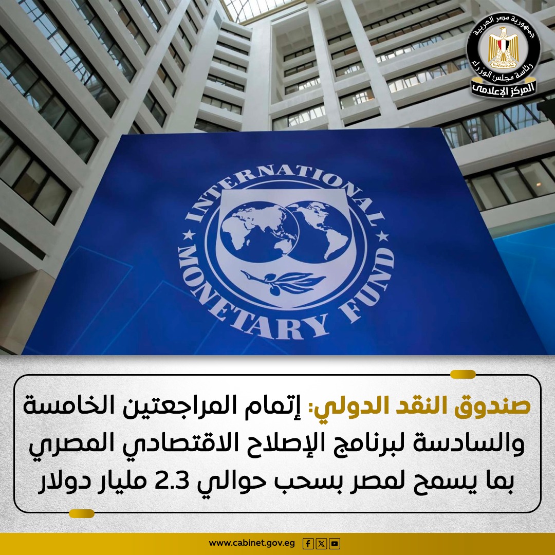 WhatsApp Image 2026-02-26 at 3.25.53 PM