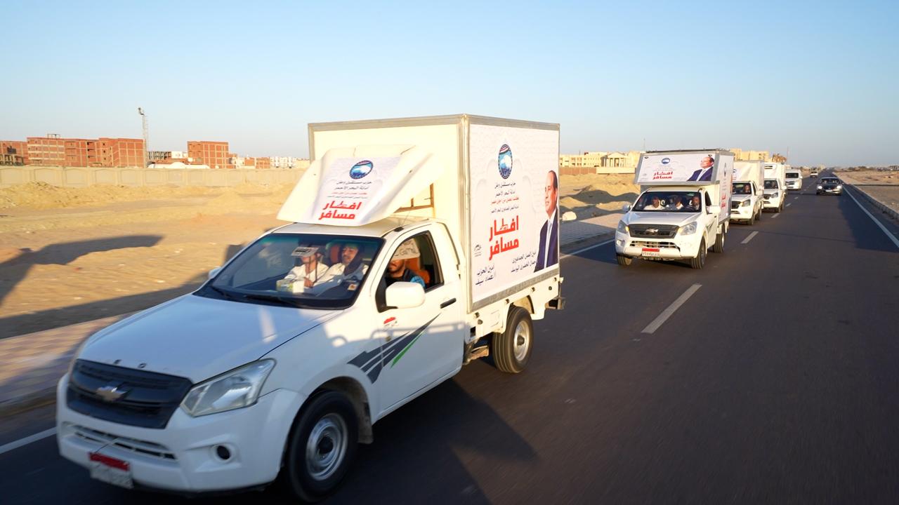 WhatsApp Image 2026-02-26 at 22.48.25 (2)