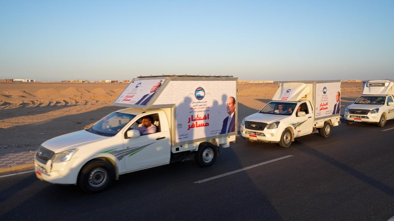 WhatsApp Image 2026-02-26 at 22.48.26 (5)