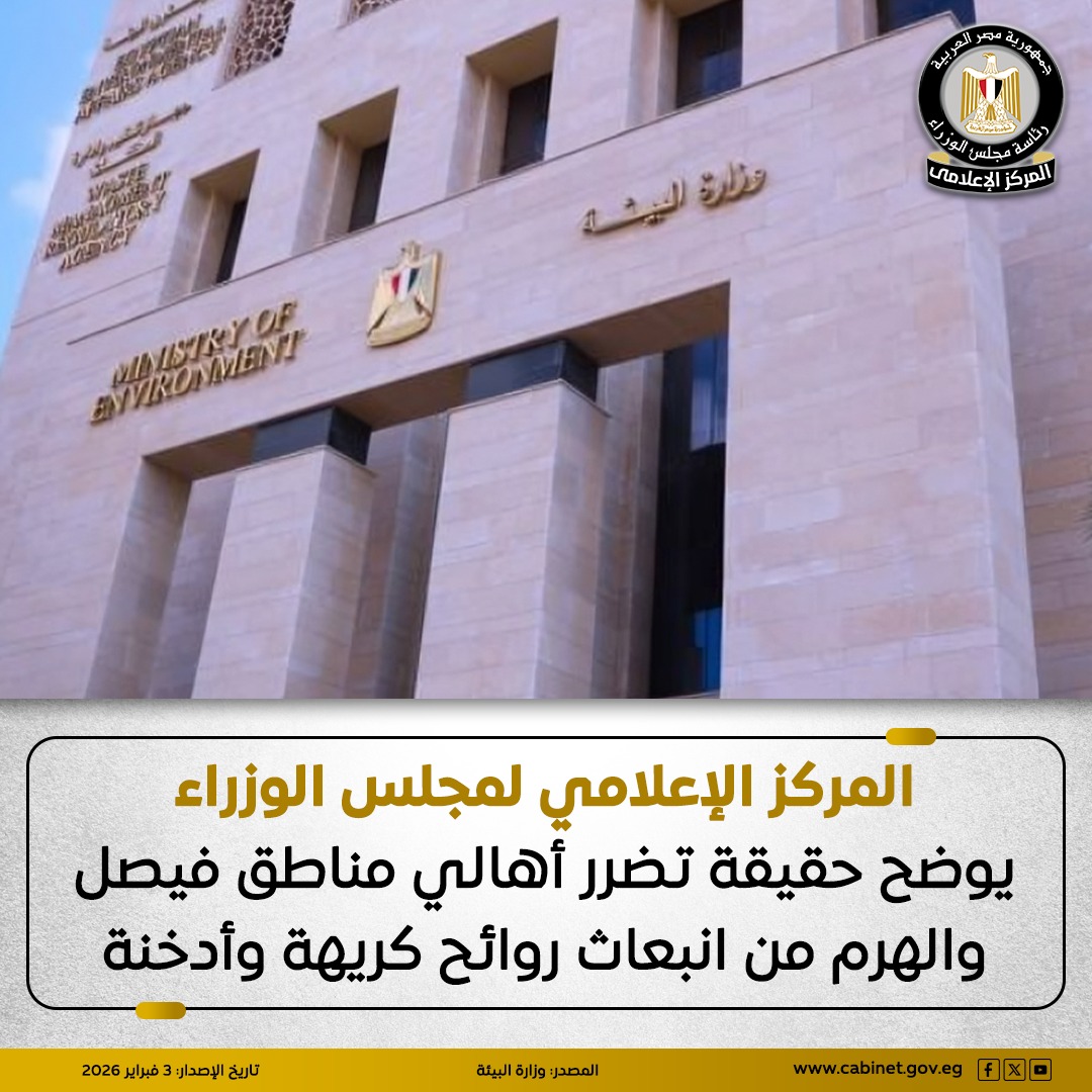 ddb7f703-cb73-4480-ae2d-7f9dab710362