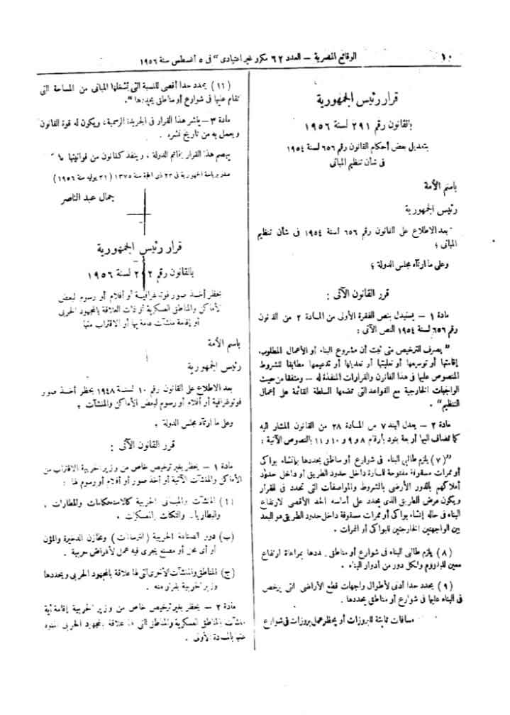 8aae058d-78fe-484a-a19d-c51af2ba7bc2