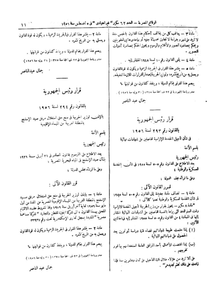 812e9cdf-71ea-4c24-a516-f01b55a4f54d