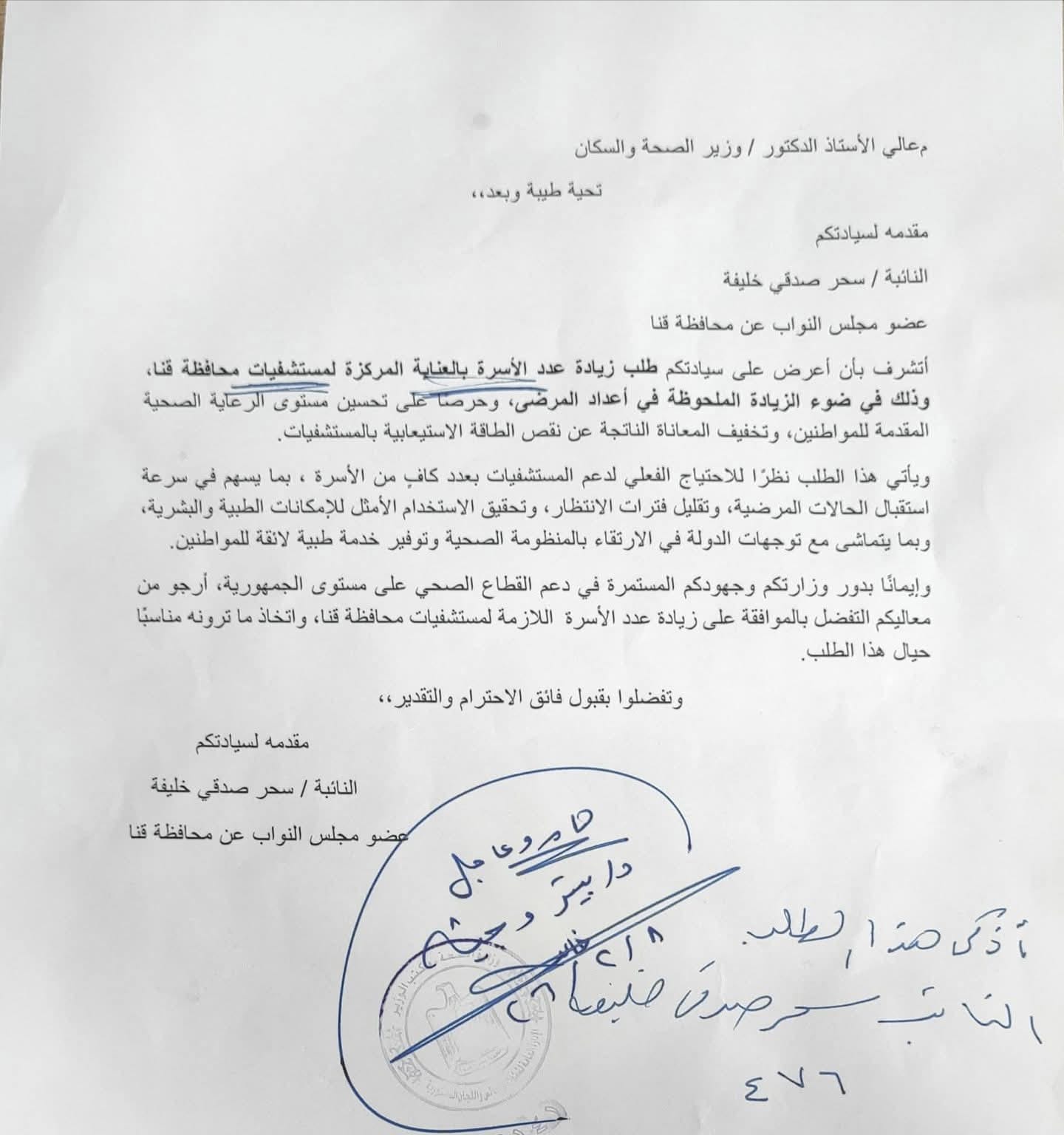 6041c07e-98ad-4cc9-b7e4-416340b78f7b