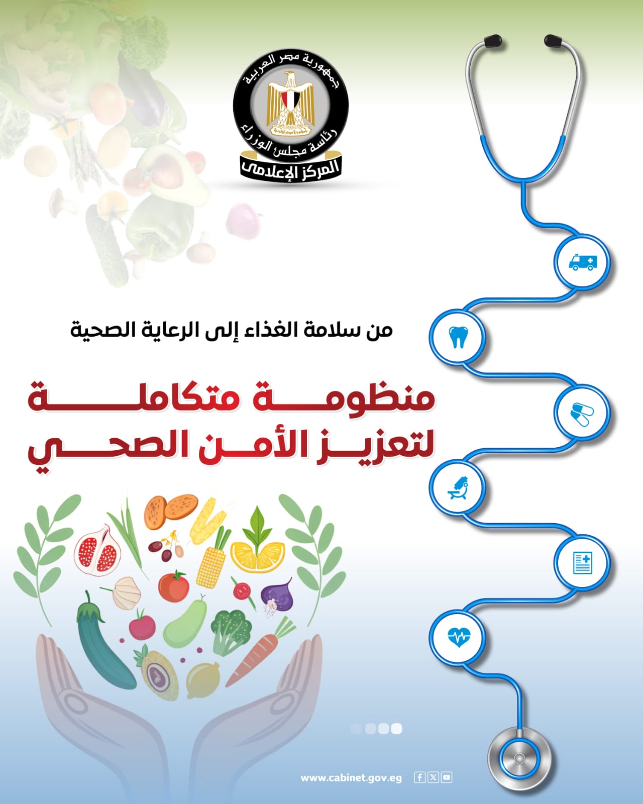 90481fd6-c4cc-4aa1-89c8-7f9908eb5c4c