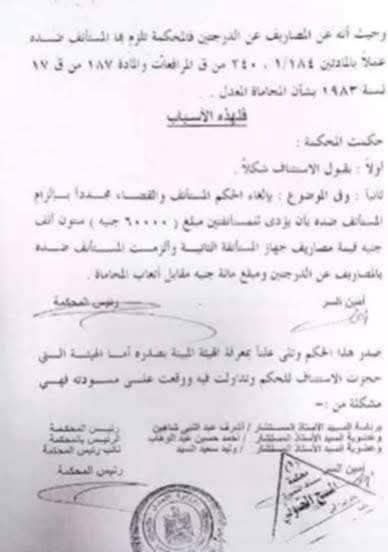 631223877_25701037046247831_9126647247505041292_n