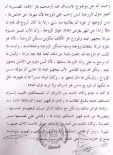 630491766_25701038332914369_5204101712178821251_n