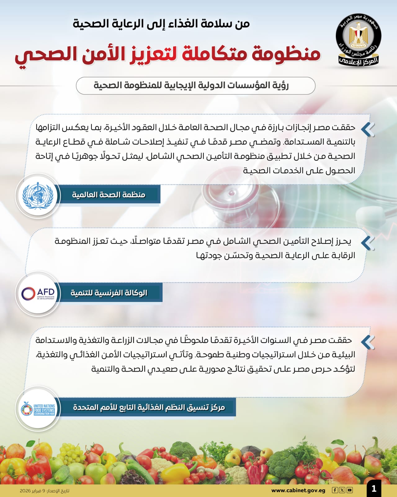 9eb49489-e663-47b9-a9b4-fce831a37c19