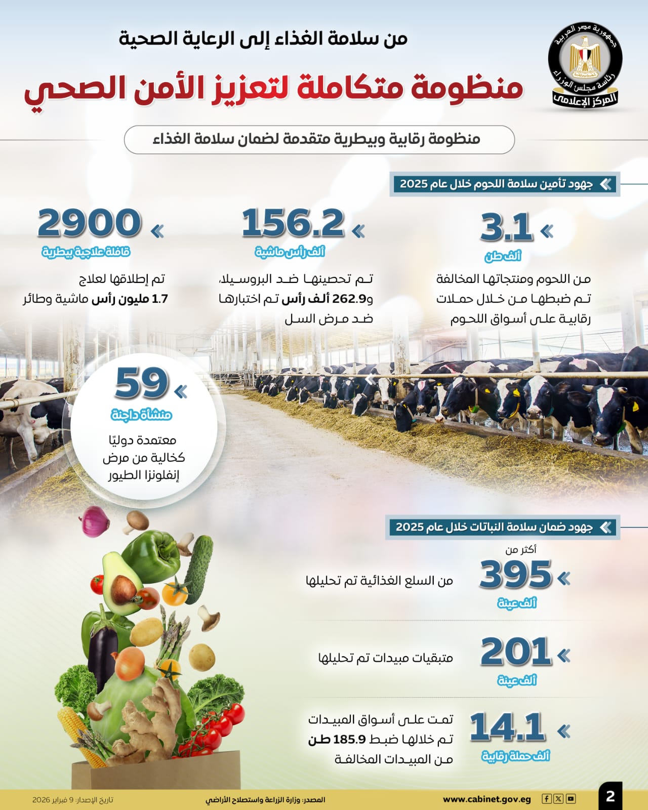 f4b3eb08-d6d7-43ce-9765-b0114159108e