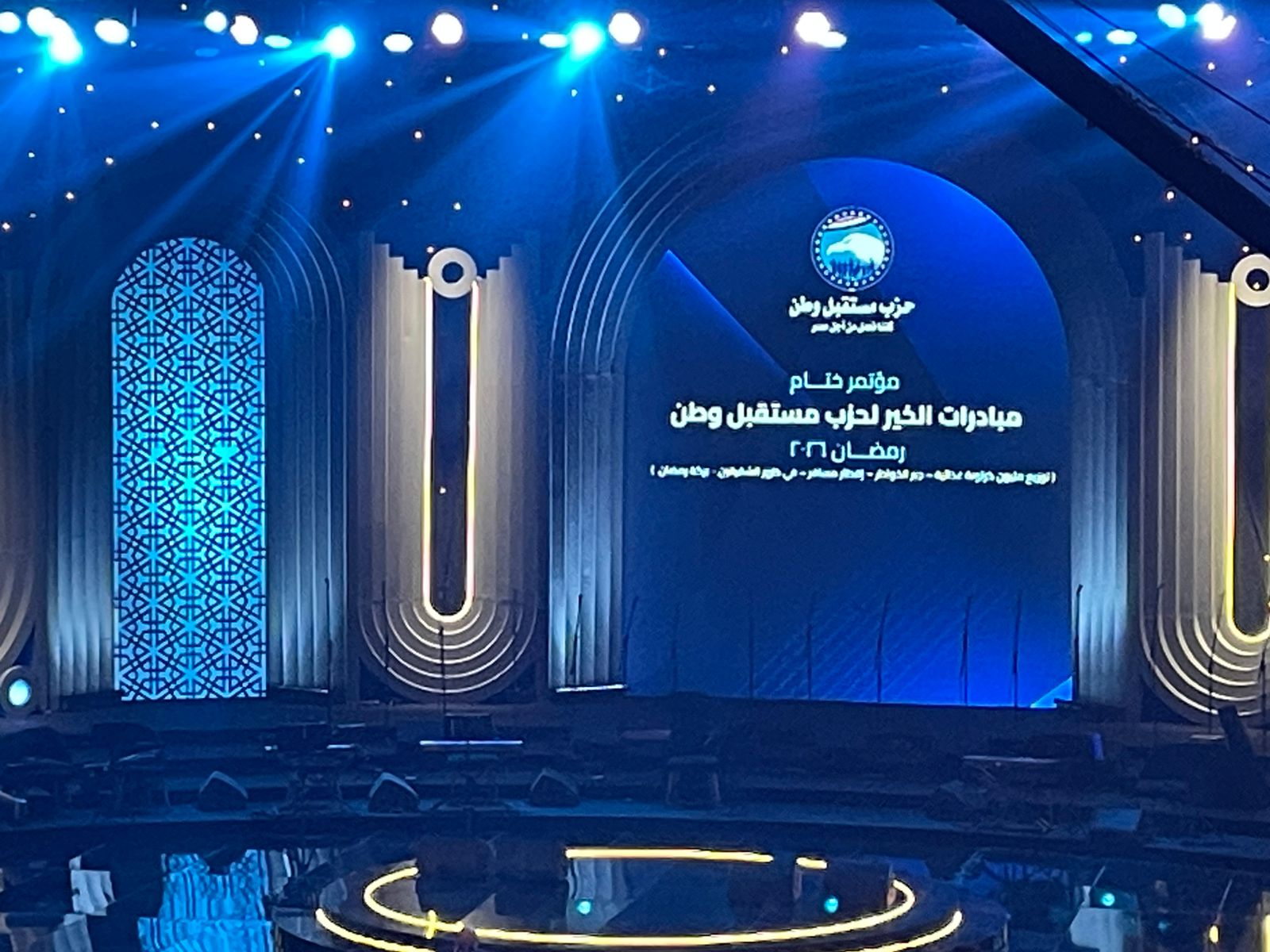 2ad6f0b3-9a6c-403c-8a2e-ad298df8478e