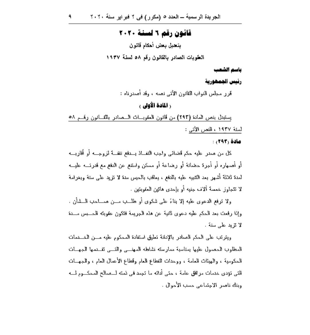 651682776_1371779284993796_6948524716703662841_n