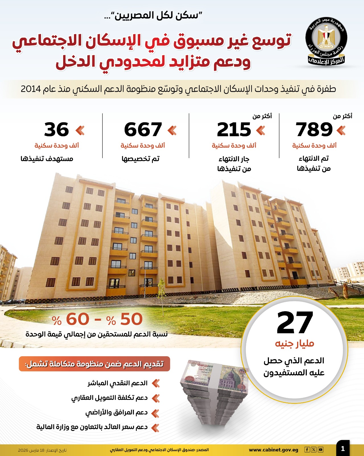 7c070694-927d-4c9a-8956-4da6fbd215d0