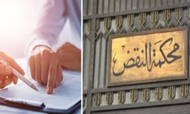 202307250246244624 202307250246244624