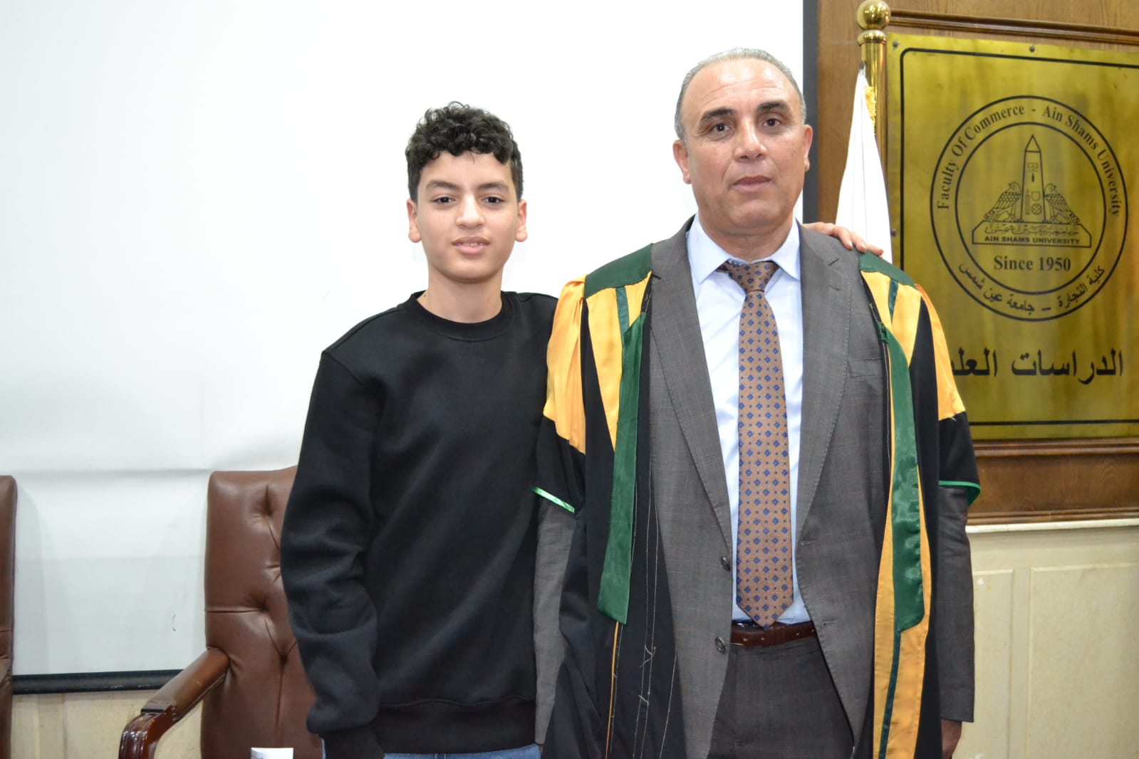 4103bf0c-7490-46ed-8755-5ee028417fb8