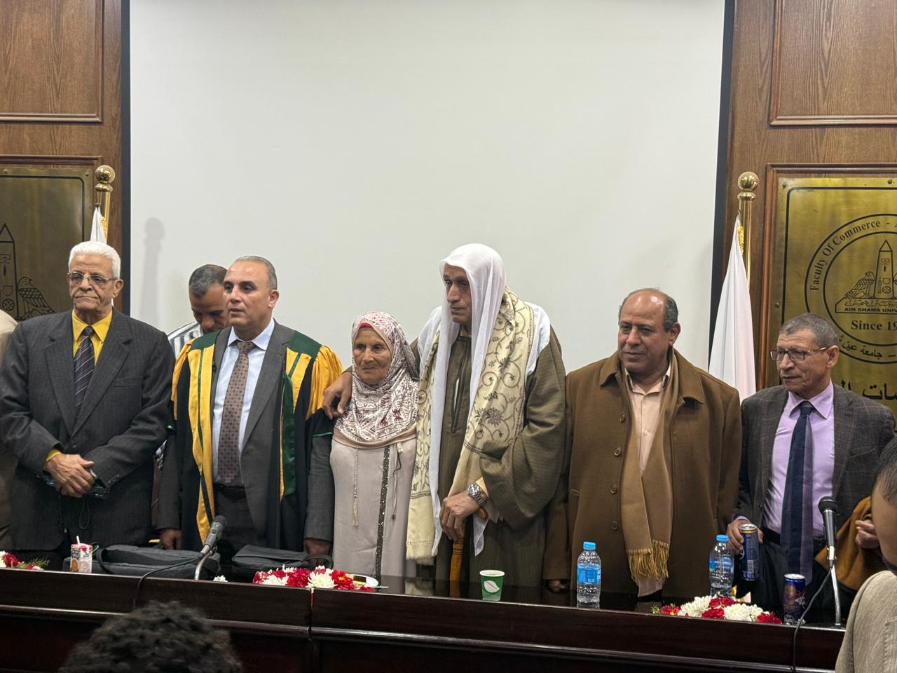 c5d88a3a-9668-4f29-888c-e2c053e841a2