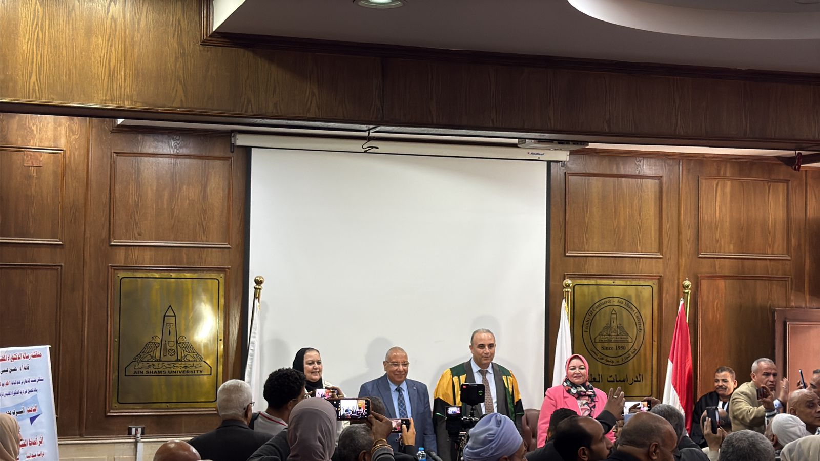 75c84ef1-0290-4937-a510-7c664c589e79