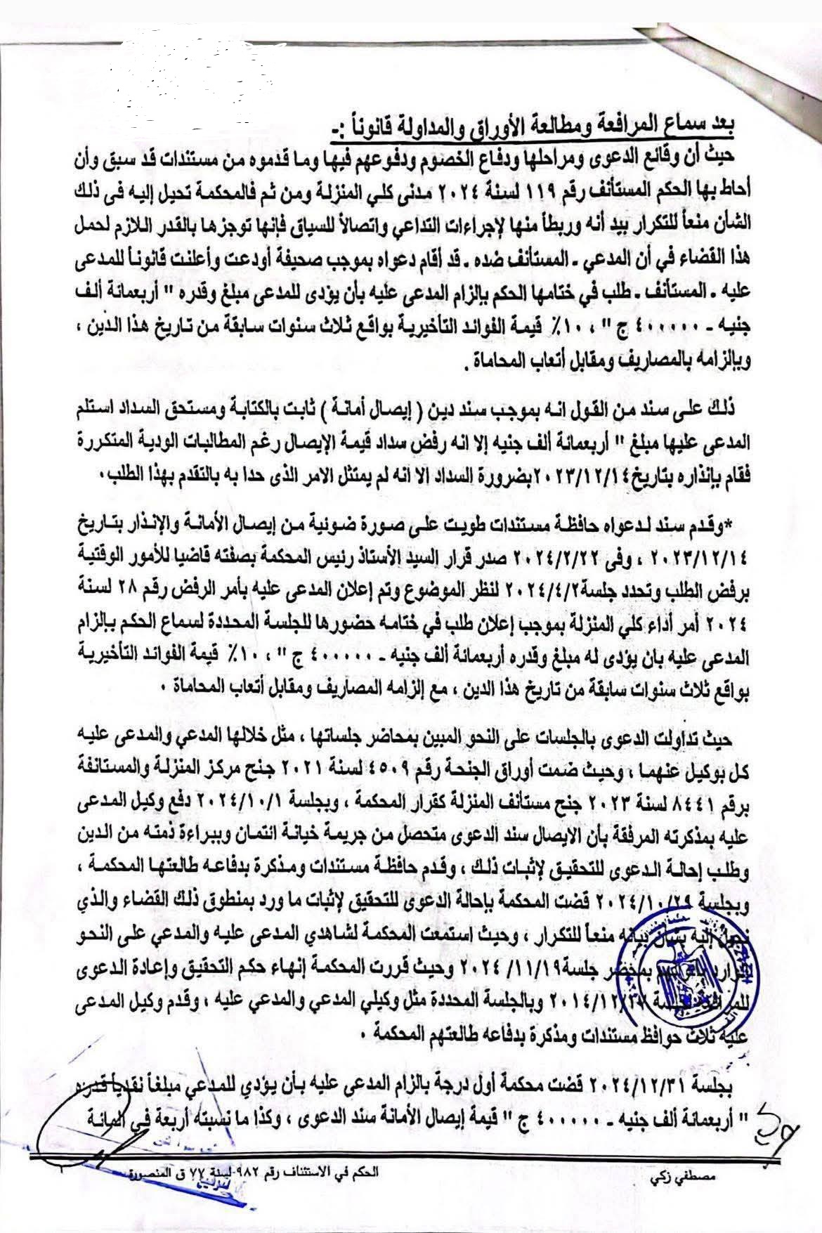 657079903_122177911970781344_4004132123823846432_n