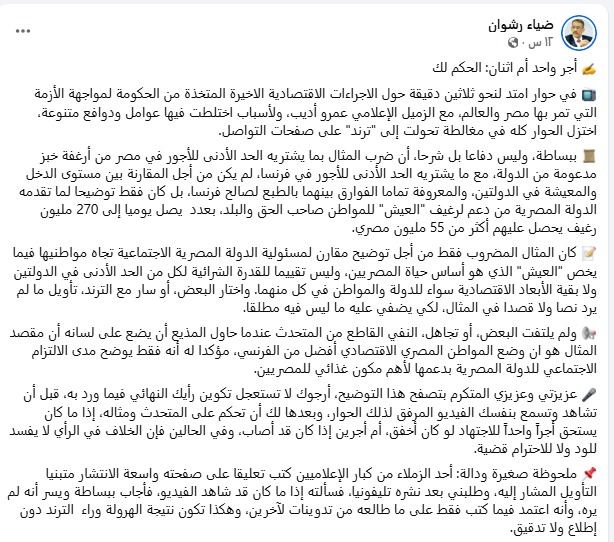 cac24b2d-1a27-41e5-8528-0937d239f9bf