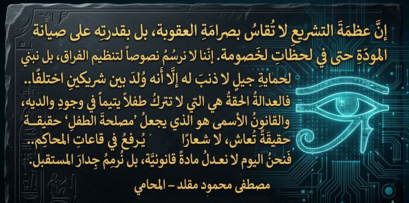 671547204_122120531931218619_8756238954801287808_n