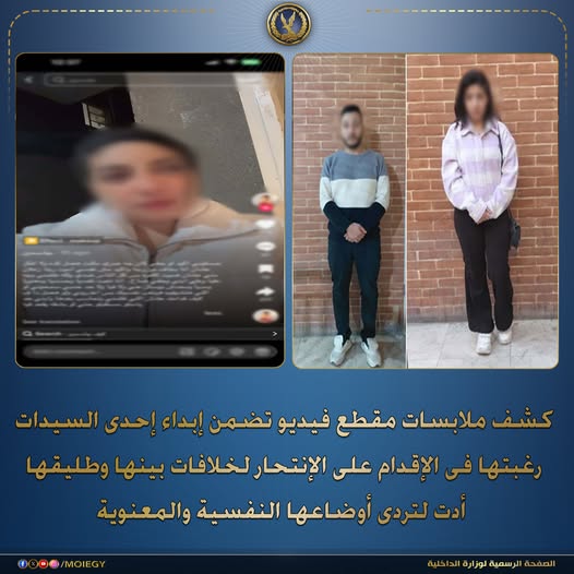 670413656_1394491346047579_6342675115023459611_n