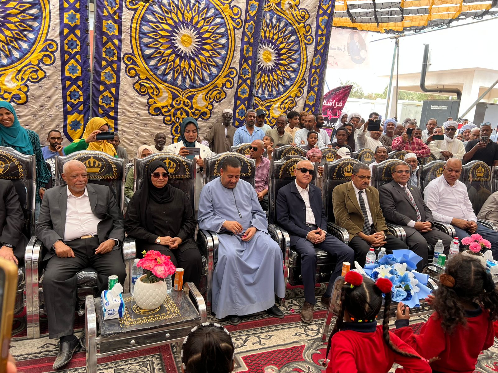 WhatsApp Image 2026-04-19 at 22.31.20 (1)