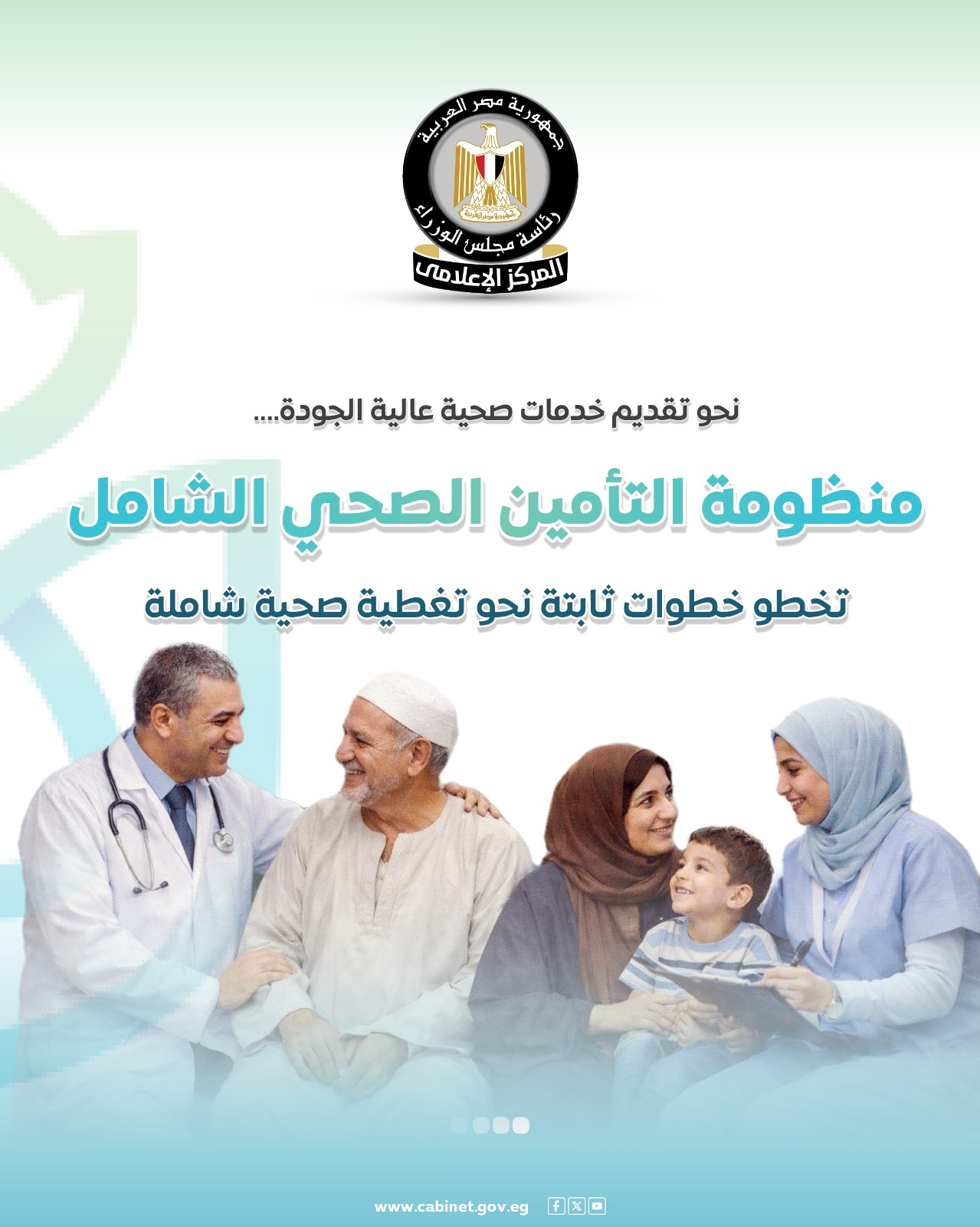 49829da5-10a1-4c07-9424-c8d6e779dae7