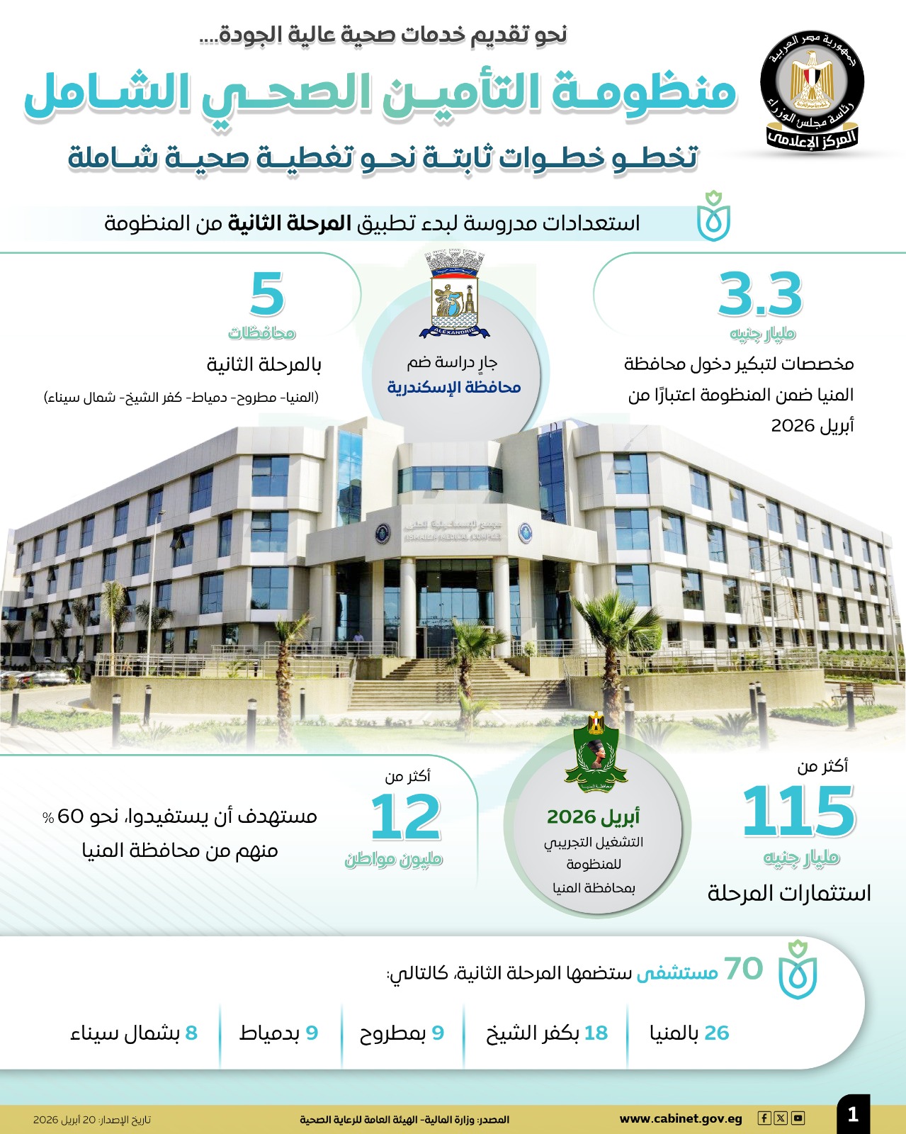 66ac8cae-e2df-4818-a059-637106b5b03d