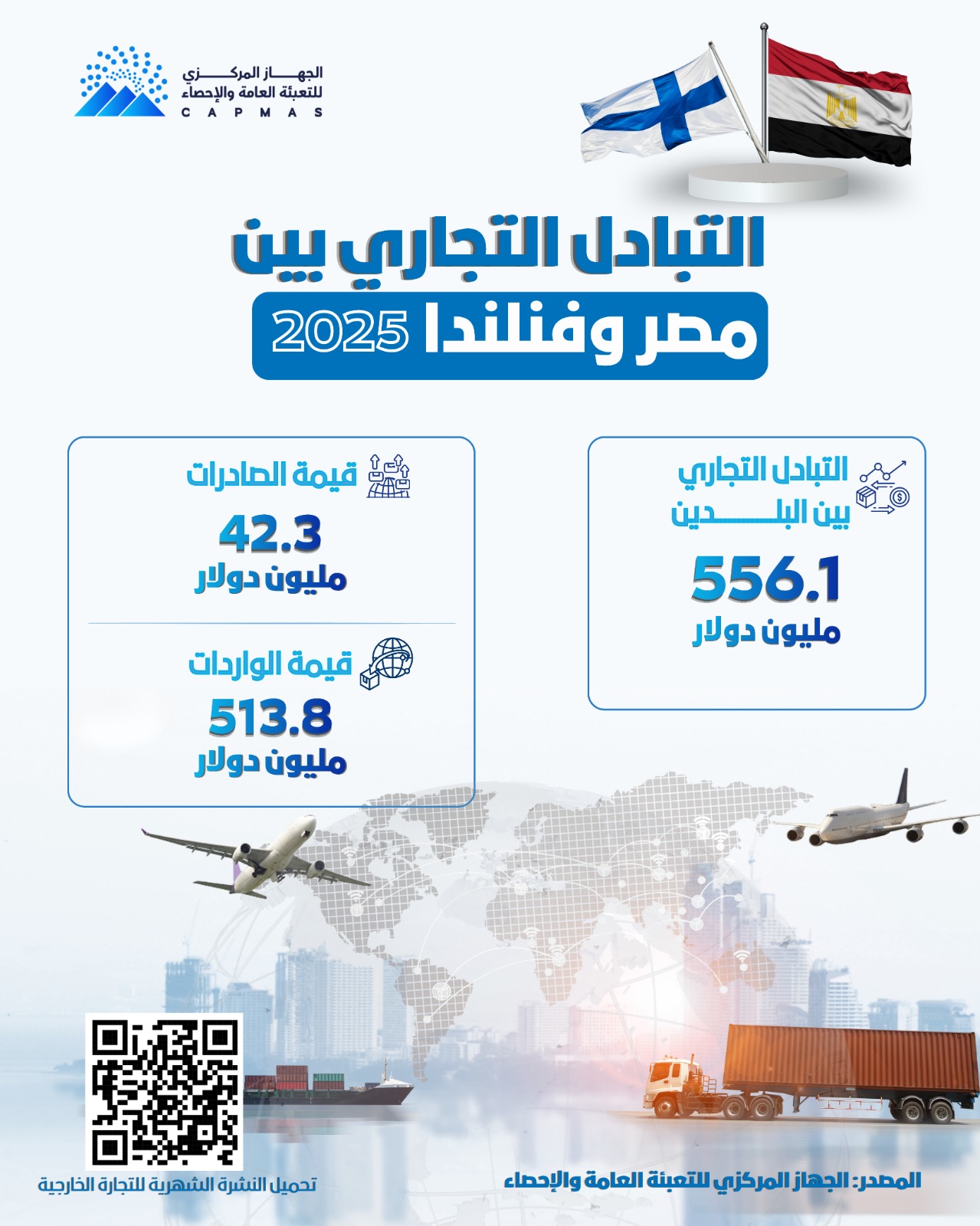 b0b69307-3e2f-417c-b45b-66a1d64f18d3